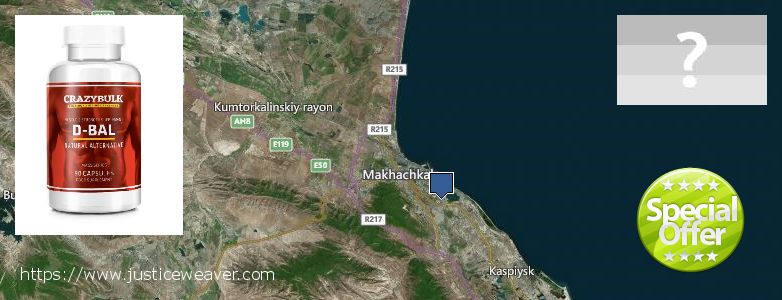 Где купить Dianabol Steroids онлайн Makhachkala, Russia