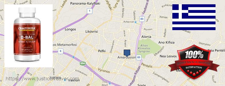 Πού να αγοράσετε Dianabol Steroids σε απευθείας σύνδεση Marousi, Greece
