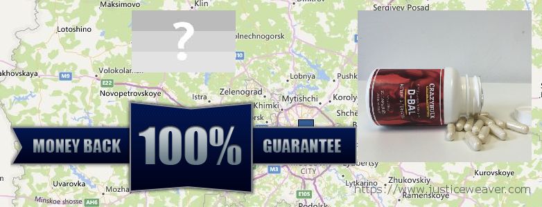 Buy Dianabol Pills online Moscow, Russia