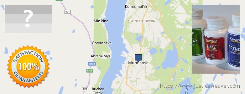 Где купить Dianabol Steroids онлайн Murmansk, Russia