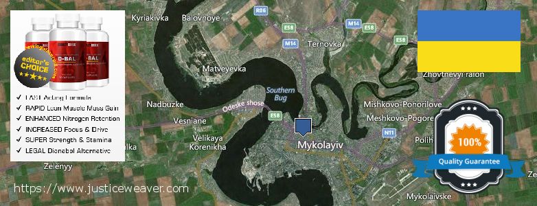 Unde să cumpărați Dianabol Steroids on-line Mykolayiv, Ukraine