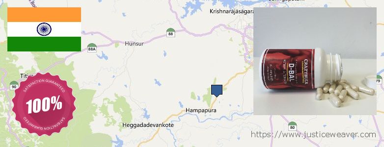 कहॉ से खरीदु Dianabol Steroids ऑनलाइन Mysore, India