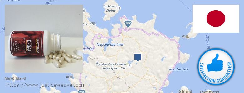 どこで買う Dianabol Steroids オンライン Nagoya, Japan