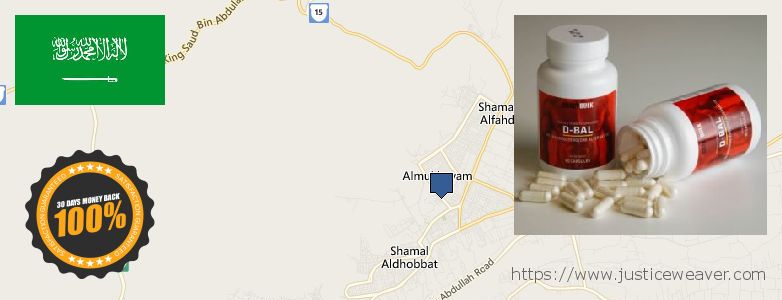 حيث لشراء Dianabol Steroids على الانترنت Najran, Saudi Arabia