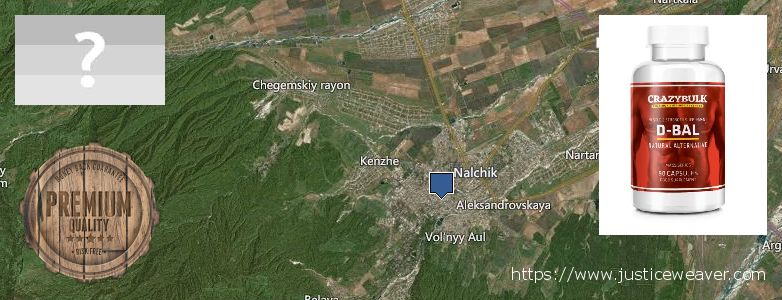 Где купить Dianabol Steroids онлайн Nal'chik, Russia