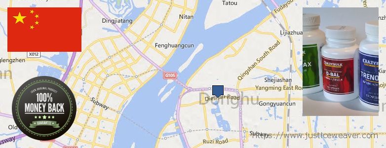 Purchase Dianabol Pills online Nanchang, China