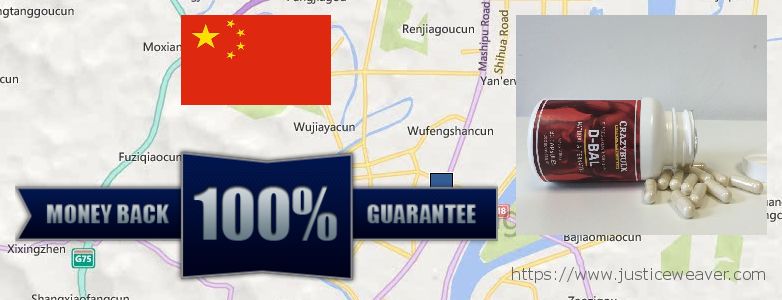 어디에서 구입하는 방법 Dianabol Steroids 온라인으로 Nanchong, China