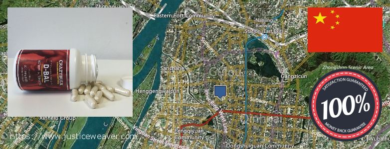 어디에서 구입하는 방법 Dianabol Steroids 온라인으로 Nanjing, China
