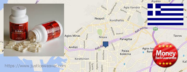 Nereden Alınır Dianabol Steroids çevrimiçi Nikaia, Greece