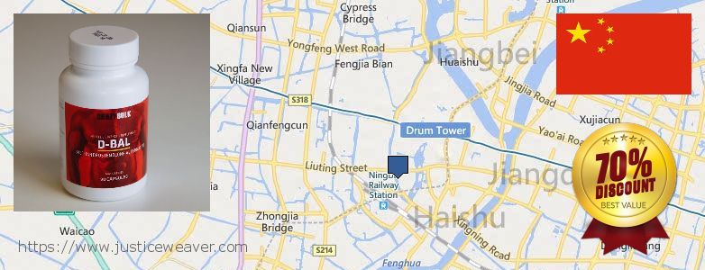 어디에서 구입하는 방법 Dianabol Steroids 온라인으로 Ningbo, China