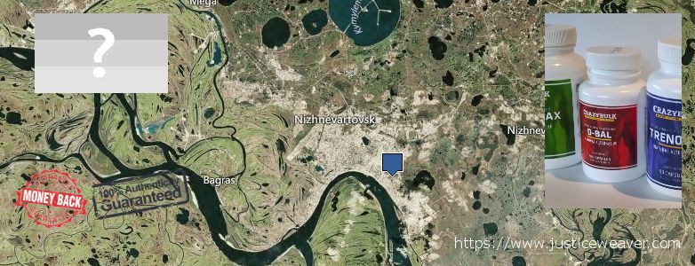 Купить Dianabol Steroids онлайн Nizhnevartovsk, Russia Где купить Dianabol Steroids онлайн Nizhnevartovsk, Russia