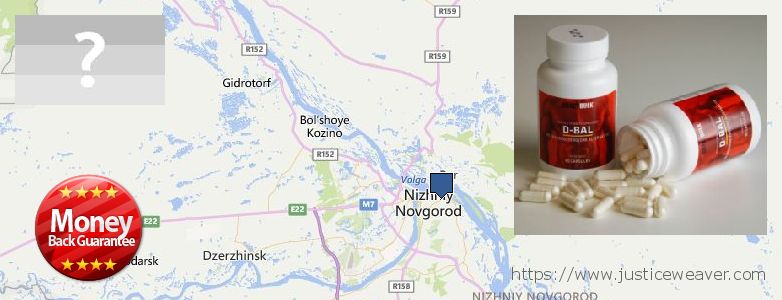 Osta Dianabol Steroids verkossa Nizhniy Novgorod, Russia Jälleenmyyjät Dianabol Steroids verkossa Nizhniy Novgorod, Russia