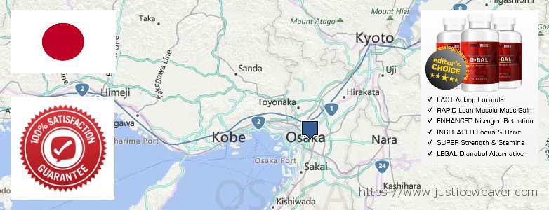 購入 Dianabol Steroids オンライン Osaka, Japan どこで買う Dianabol Steroids オンライン Osaka, Japan