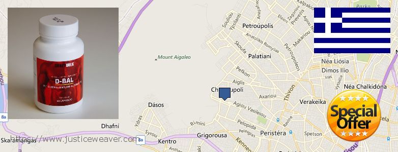 Nereden Alınır Dianabol Steroids çevrimiçi Peristeri, Greece
