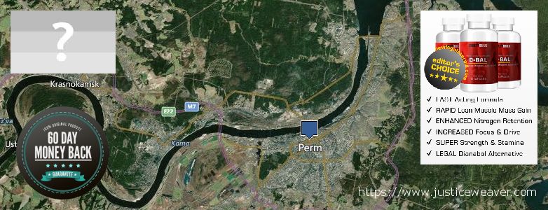 Где купить Dianabol Steroids онлайн Perm, Russia