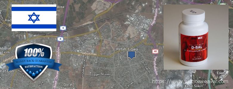 איפה לקנות Dianabol Steroids באינטרנט Petah Tiqwa, Israel