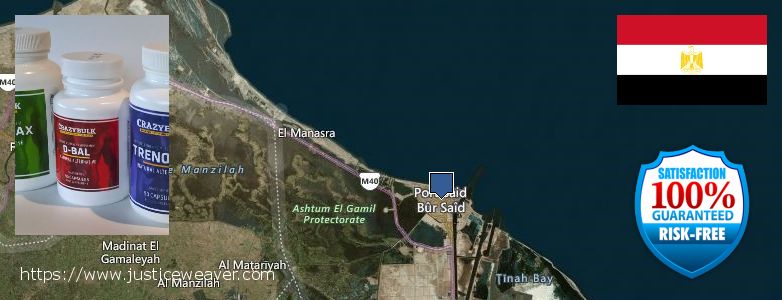 شراء Dianabol Steroids على الانترنت Port Said, Egypt حيث لشراء Dianabol Steroids على الانترنت Port Said, Egypt