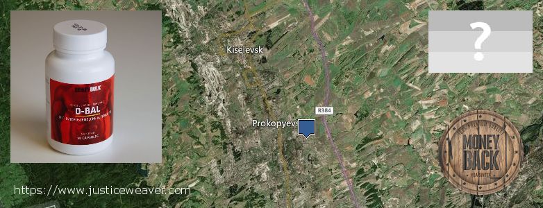 Kde kúpiť Dianabol Steroids on-line Prokop'yevsk, Russia