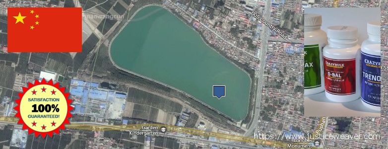 Purchase Dianabol Pills online Puyang, China Where Can I Purchase Dianabol Pills online Puyang, China