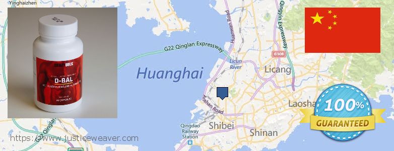 Where to Purchase Dianabol Pills online Qingdao, China