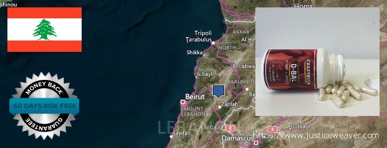Where to Buy Dianabol Pills online Ra's Bayrut, Lebanon