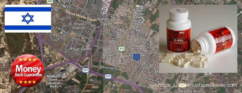 حيث لشراء Dianabol Steroids على الانترنت Rishon LeZiyyon, Israel