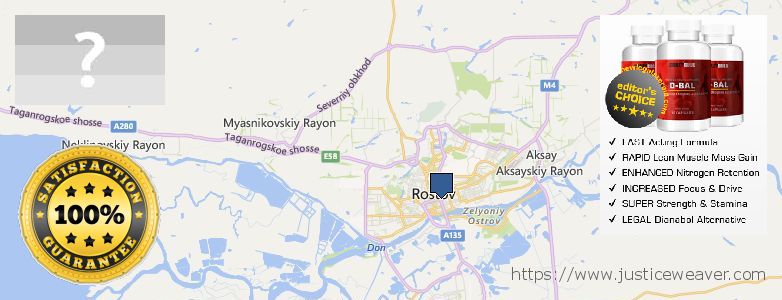 Jälleenmyyjät Dianabol Steroids verkossa Rostov-na-Donu, Russia