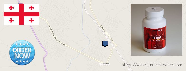 Где купить Dianabol Steroids онлайн Rust'avi, Georgia