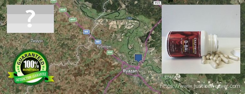 Jälleenmyyjät Dianabol Steroids verkossa Ryazan', Russia