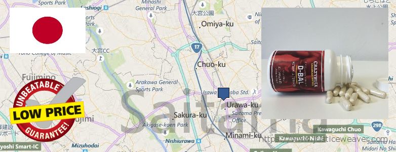 どこで買う Dianabol Steroids オンライン Saitama, Japan