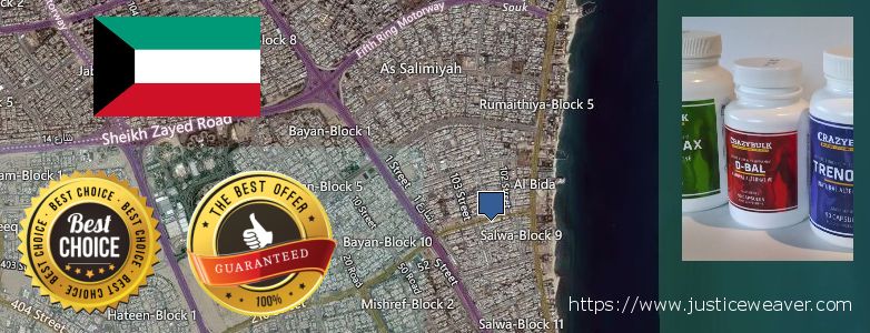 حيث لشراء Dianabol Steroids على الانترنت Salwa, Kuwait