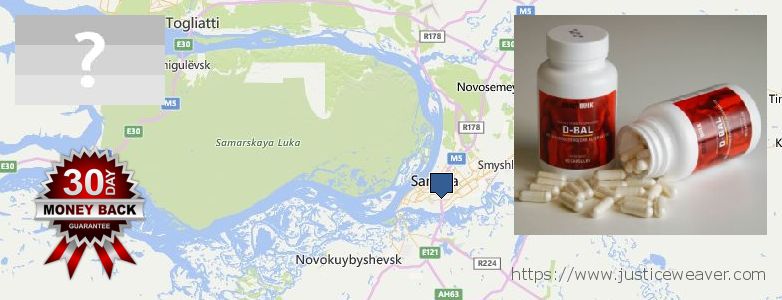 Где купить Dianabol Steroids онлайн Samara, Russia