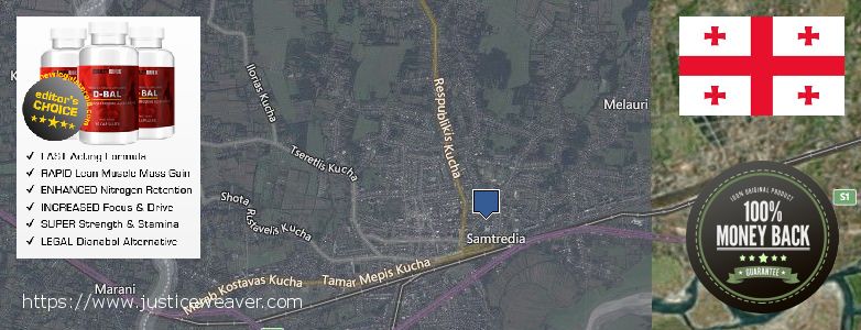 Где купить Dianabol Steroids онлайн Samtredia, Georgia