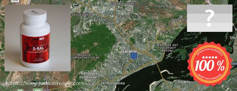 Где купить Dianabol Steroids онлайн Saratov, Russia