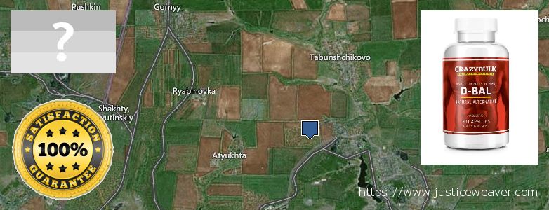 Where to Buy Dianabol Pills online Shakhty, Russia