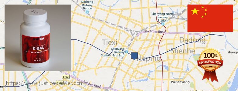 Where Can You Buy Dianabol Pills online Shenyang, China