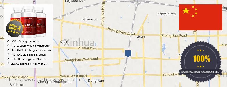 어디에서 구입하는 방법 Dianabol Steroids 온라인으로 Shijiazhuang, China
