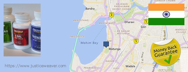 Best Place to Buy Dianabol Pills online Shivaji Nagar, India