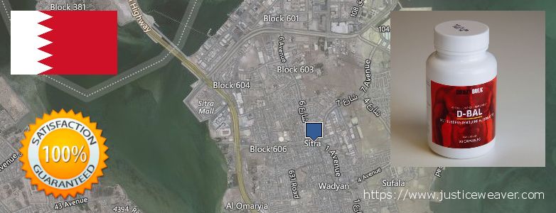 حيث لشراء Dianabol Steroids على الانترنت Sitrah, Bahrain