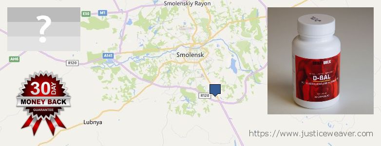 Где купить Dianabol Steroids онлайн Smolensk, Russia