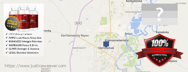 Where Can I Purchase Dianabol Pills online Sterlitamak, Russia