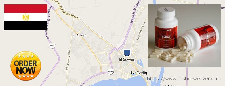 Purchase Dianabol Pills online Suez, Egypt Where Can I Purchase Dianabol Pills online Suez, Egypt