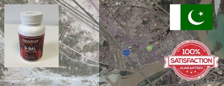 Purchase Dianabol Pills online Sukkur, Pakistan Where to Purchase Dianabol Pills online Sukkur, Pakistan