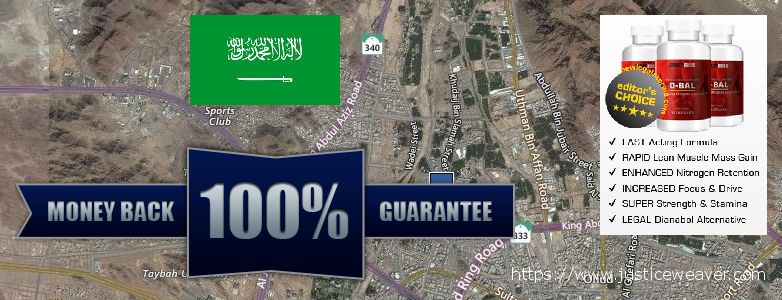 Where to Buy Dianabol Pills online Sultanah, Saudi Arabia