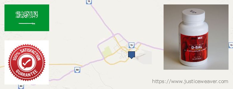 حيث لشراء Dianabol Steroids على الانترنت Tabuk, Saudi Arabia