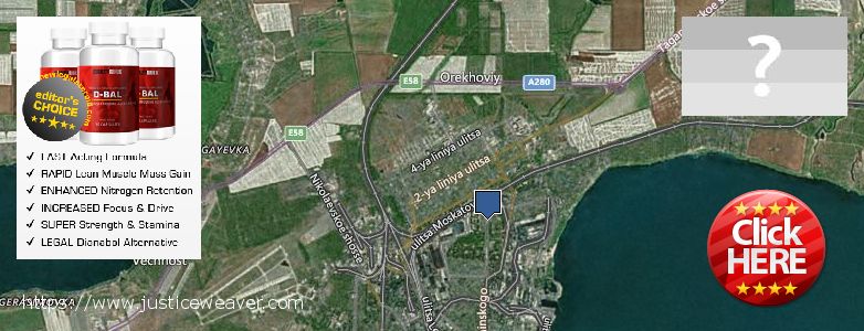 Где купить Dianabol Steroids онлайн Taganrog, Russia