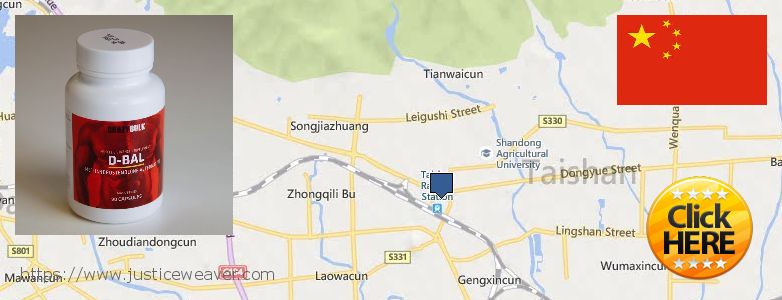 어디에서 구입하는 방법 Dianabol Steroids 온라인으로 Tai'an, China