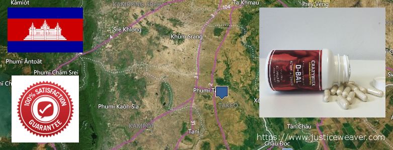 Where to Buy Dianabol Pills online Takeo, Cambodia