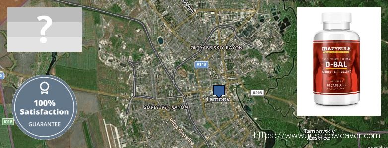 Jälleenmyyjät Dianabol Steroids verkossa Tambov, Russia