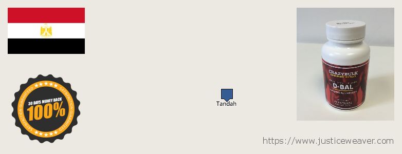 حيث لشراء Dianabol Steroids على الانترنت Tanda, Egypt